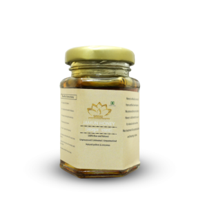 Jamun Honey