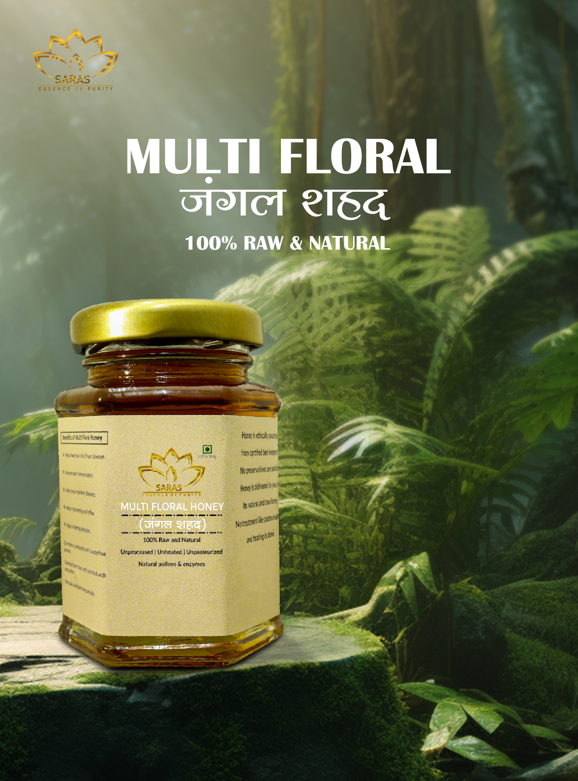 Multi Floral Honey - Image 2